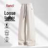 VANCL Men's 2026 Spring/Autumn Outdoor Casual Straight-Leg Pants