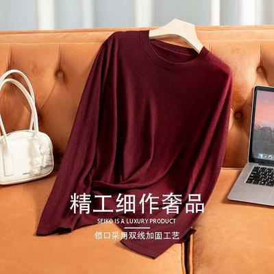 Details Ingenious Autumn and Winter All-wool Careful Machine Design Thin Wool Sweater Women's Versatile Design Sense Advanced