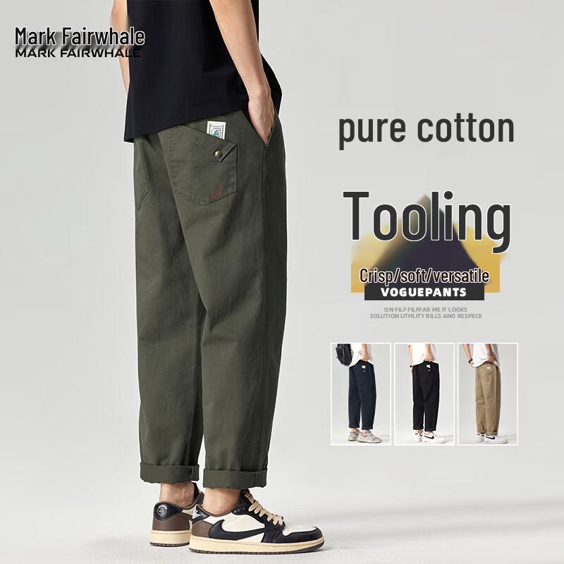 

Mark Fairwhale Men s Loose Straight Cargo Pants 4XL