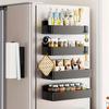 Magnetic Storage Basket Refrigerator Side Organizer Plastic Spice Rack for Kitchen Microwave Washing Machine No Drilling