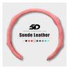 New Styling Suede Universal 38CM Car Steering Wheel Booster Cover Non-Slip Auto Interior Steer Protector Decoration Accessories