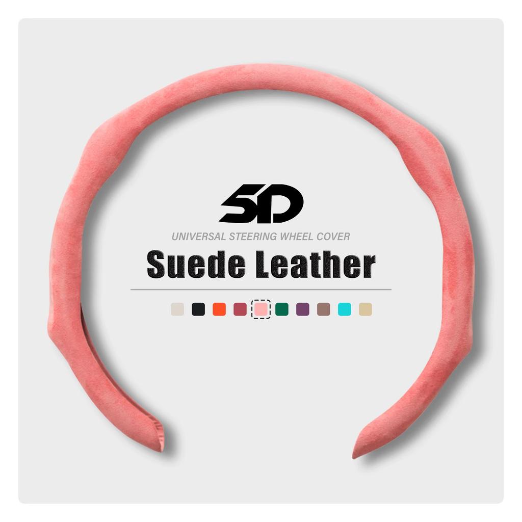 New Styling Suede Universal 38CM Car Steering Wheel Booster Cover Non-Slip Auto Interior Steer Protector Decoration Accessories