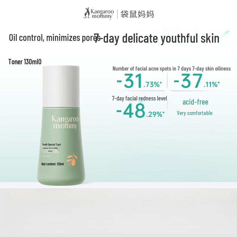 Kangaroo Mommy Teen Hydrating Toner 130ml