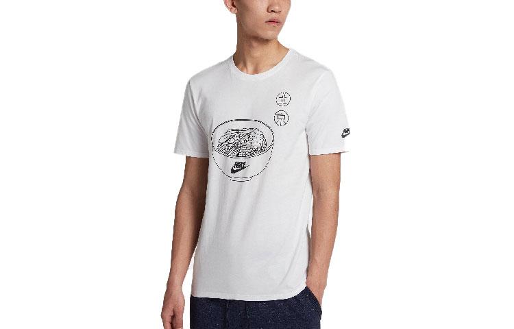 

Nike Sportswear T Shirt Men s White AR0531-100 L