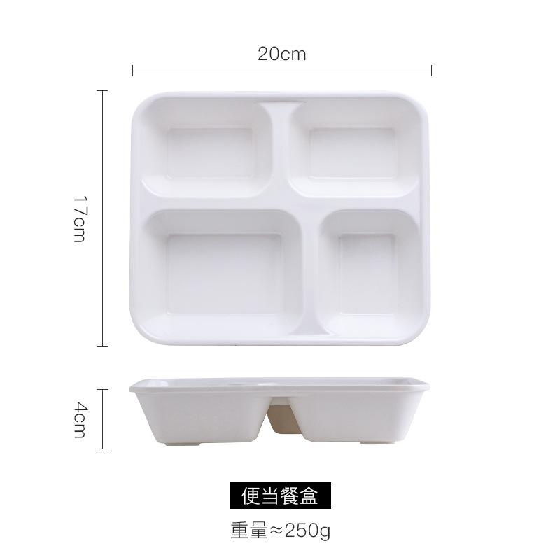 Commercial Divided Dining Plate Imitation Porcelain Melamine Tableware