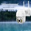 Huawei 8MP Wireless Surveillance Camera with Zoom, Home Monitoring, Waterproof, Hisilicon Chip, WIFI.