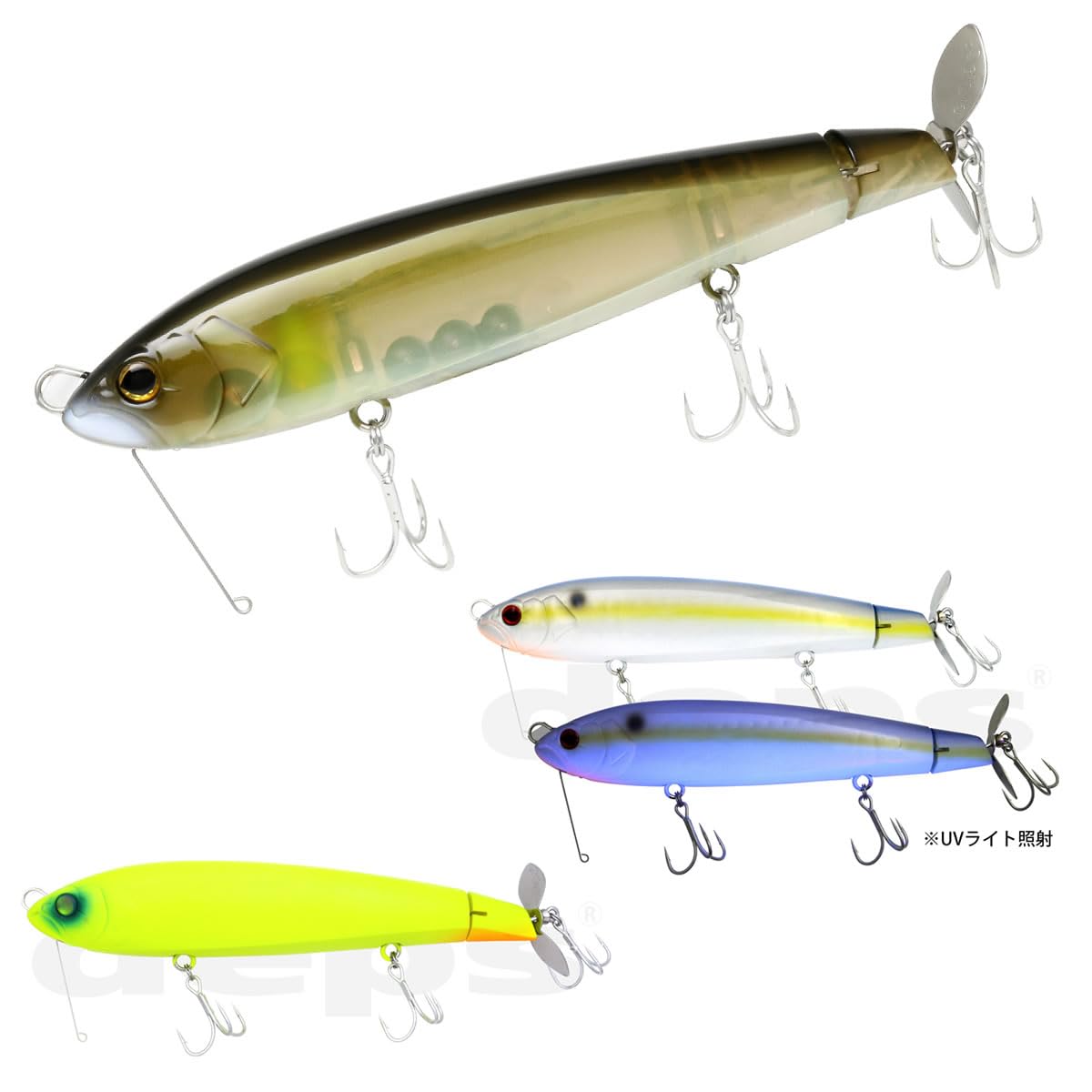 

deps Direct Hustler (#04 Matte Chart)