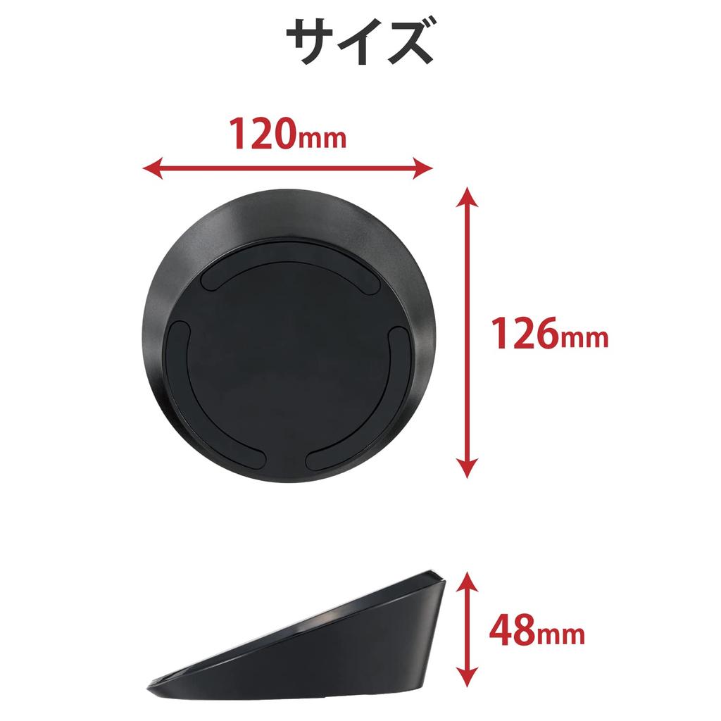 ELECOM Trackball Mouse Disc Pad with Tilt Black Adjustment, MP-TBM02BK
