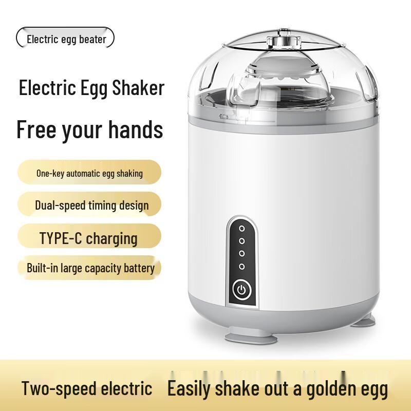 ZISIZ Automatic Egg Scrambler
