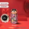 High-Quality 316 Stainless Steel Mini Thermos with Temperature Display - Chinese Style Portable Mushroom Design, Small Capacity Gift Cup
