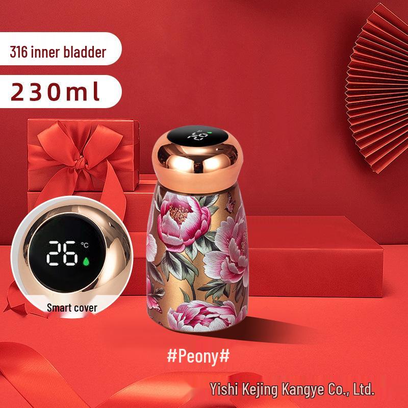 High-Quality 316 Stainless Steel Mini Thermos with Temperature Display - Chinese Style Portable Mushroom Design, Small Capacity Gift Cup