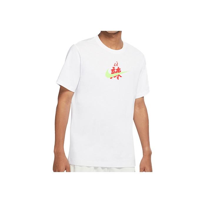 Nike Fun Chinese Character Print Short Sleeve T-Shirt Men Tops White DD8472-100