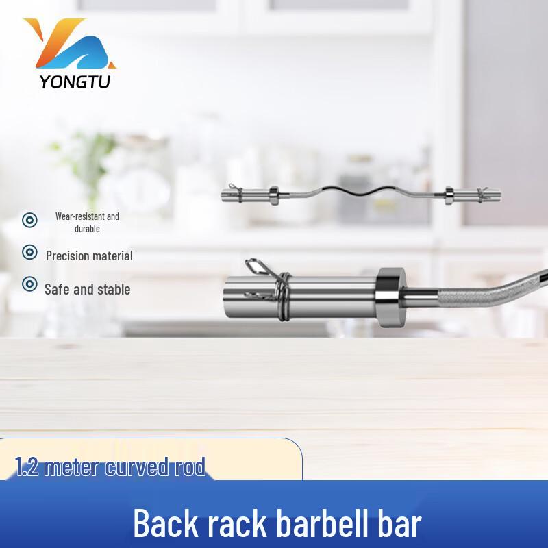 Yongtu Professional Olympic Barbell Bars