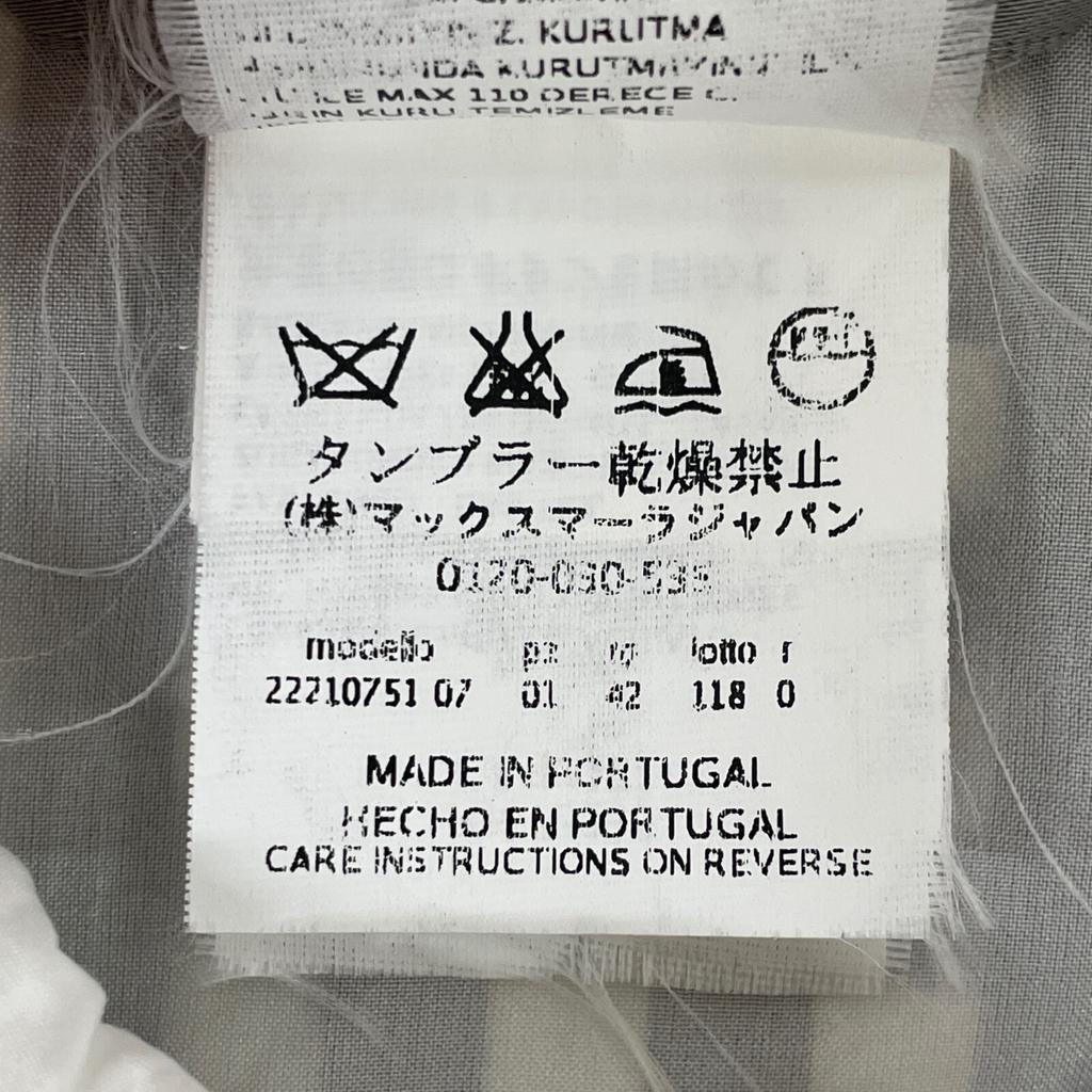 Sportmax Authentic Japanese Gingham Check Sleeveless Flared Shirt Dress 38 Blue X Black X whiteUsed