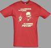 Putin Men T Shirt From Russia with Love Funny USSR Shirts Short Sleeve Casual  T Shirt