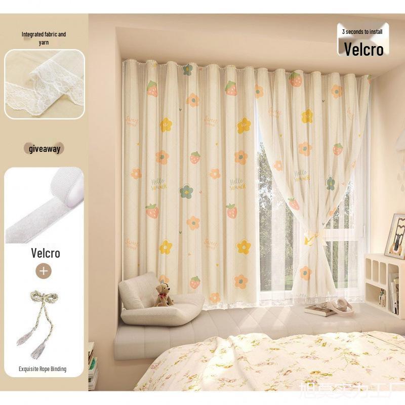 No-Punch Light-Blocking Bay Window Curtain Fabric for Bedrooms