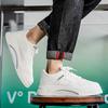 Fashion Men's White Sneakers Spring Autumn Fashion Height Increase Outdoor Non Slip Casual Shoes Breathable Cross Tied Comfortable Flats