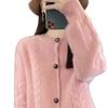 2025 Stylish Women's Retro Pure Wool Knit Cardigan - Slimming Casual Loose Long Sleeve Autumn Winter Sweater