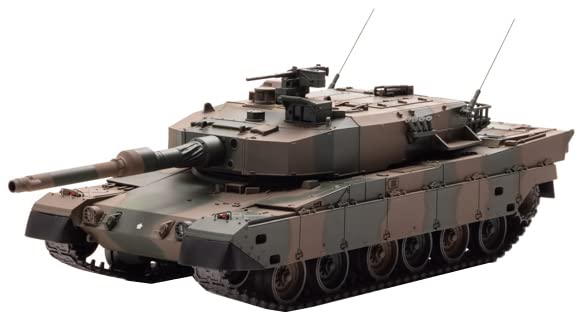 islands 1/43 Scale Model of the Japan Ground Self-Defense Force Type 90 Tank (Finished Model) IS430015