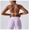 Nude Yoga Bra: Beautiful Back Sports Top for Running & Fitness - No Refunds or Exchanges.