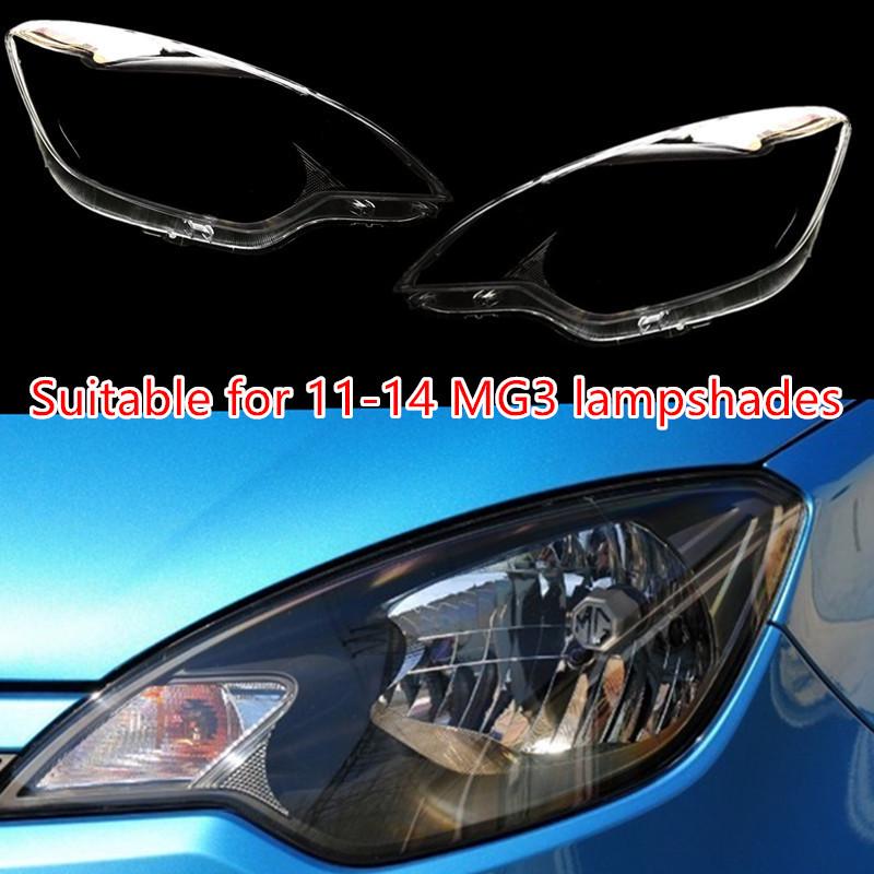 MG3 2011-2016 Headlight Cover: Transparent Front Lens Mask