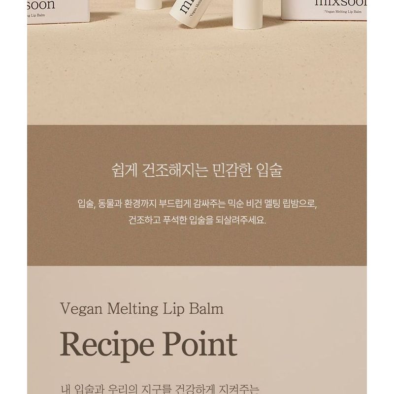 mixsoon - Vegan Melting Lip Balm - 2 Types