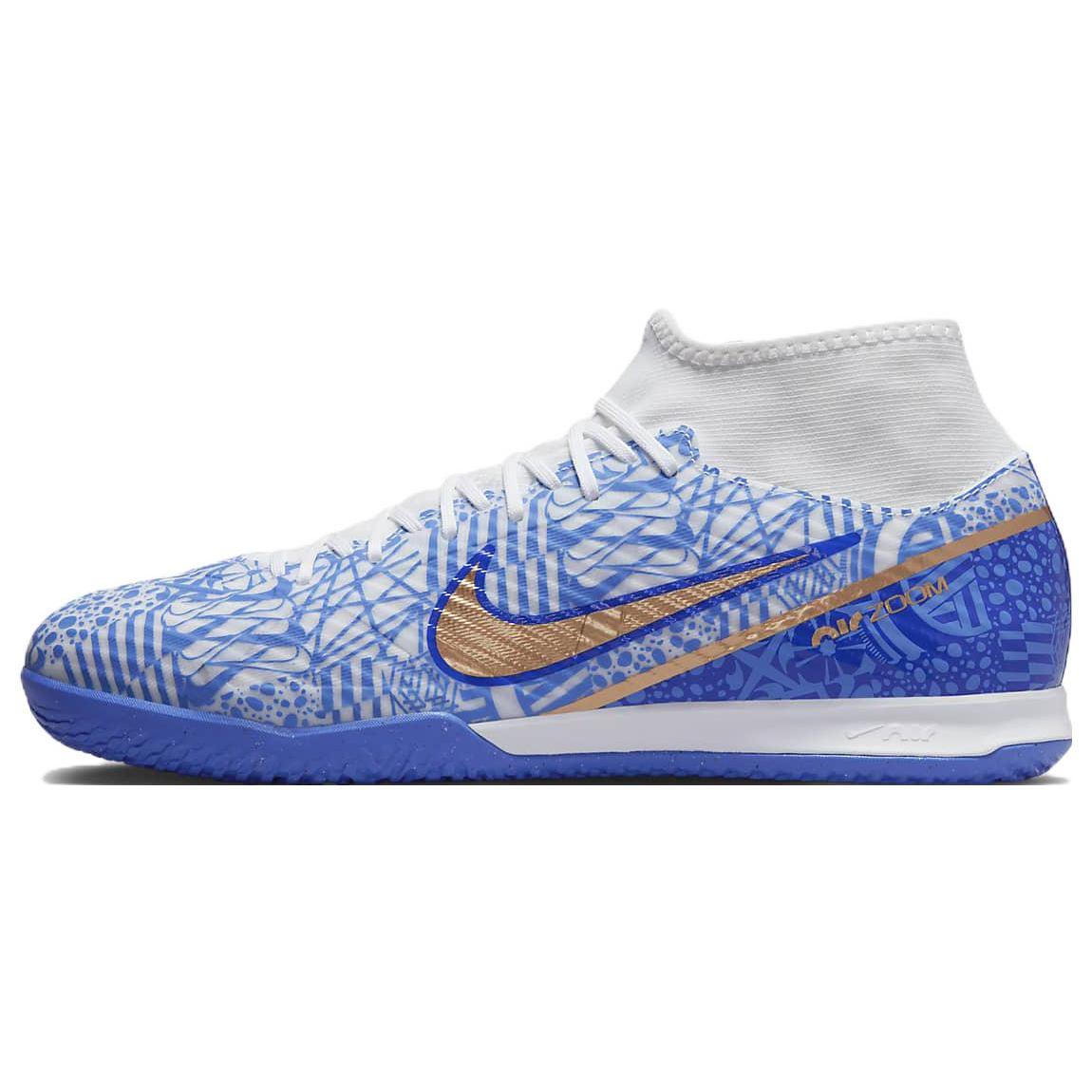 Nike Mercurial Superfly 9 Academy CR7