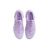 (WMNS) Nike Free Metcon 5 'Lilac Bloom Barely Grape' Women's DV3950-502