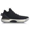 Li Ning YuShuai 13 Basketball Shoes Men's Low top Black/White ABAP095-2