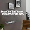 Wall Bracket For Soundbar TV Soundbar Mount Holder Floating Storage Rack For Router Remote Control Carbon Steel Speaker Holder