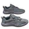 Men's shoes autumn new men's low-top board shoes outdoor breathable, non-slip and comfortable shoes for men in all seasons