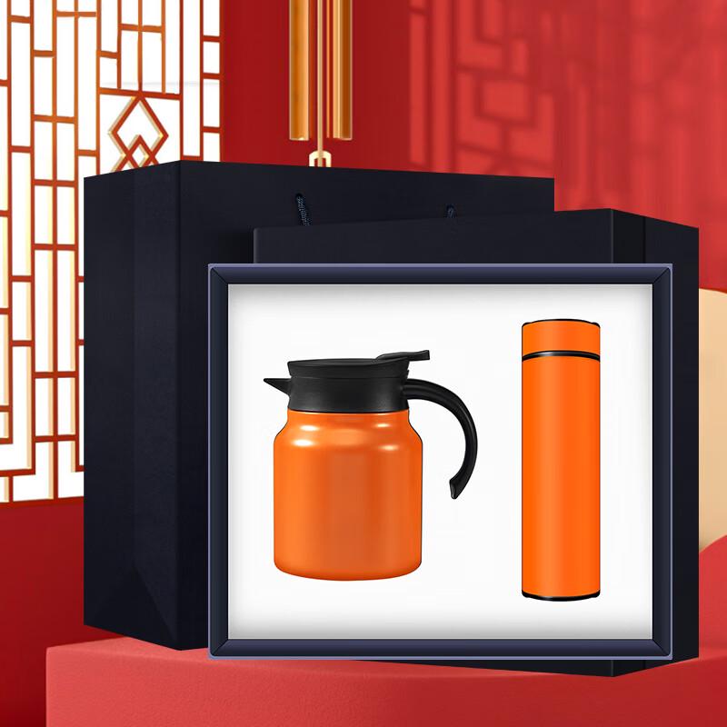 Smart LED Display Thermos Corporate Gift Set