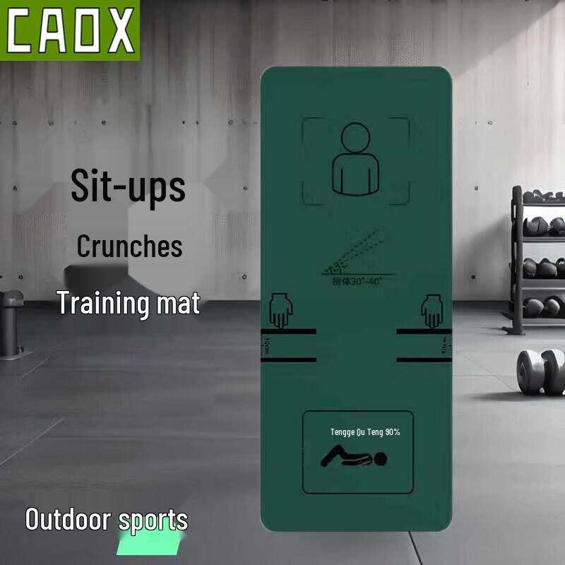 CAOX Abdominal & Yoga Training Mat