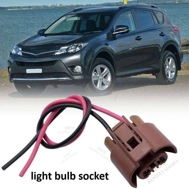 Xiaomi 90980-11659 For Lexus Toyota Auris Headlight Bulb Socket HIR2 Wiring Connector Plug Adapter 9006 9012 HB4 9005 OE# 9098011659