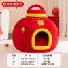 Autumn and Winter Cats Celebrate The New Year, Blessing Lanterns, Cat Nests, Semi-closed Christmas Kennels, Warm Pet Nests