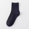 One-time Use Socks, Large Size, Breathable, for Travel, No-rinse, Portable, Mid-calf, Short-calf, Odor-resistant