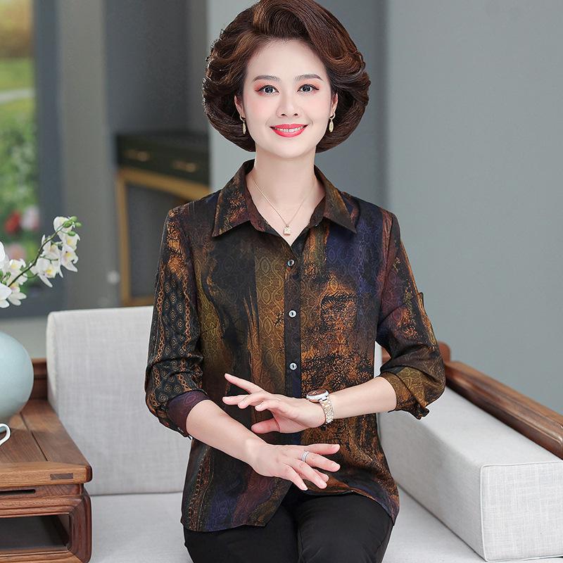 

Elegant Long-Sleeve Mulberry Silk Top for Women – Loose Fit, XL Size, Summer Style 5XL (for 150-165 jin) фіолетовий/орхідейний