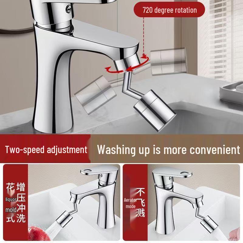 TLXT Brass Dual-Mode Universal Faucet Adapter