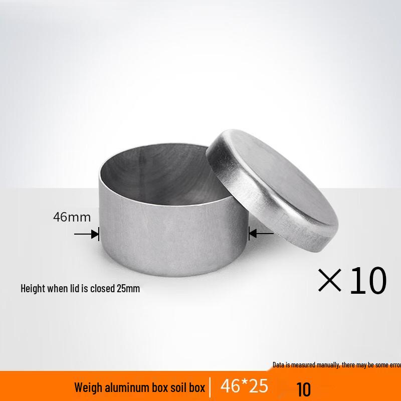 

Aluminum Weighing Box Set