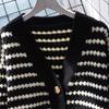 Striped V-neck Sweater Jacket Women's Loose Lazy Style Knitted Cardigan Korean Autumn and Winter Long Sleeved Knitted Sweater Autumn and Winter