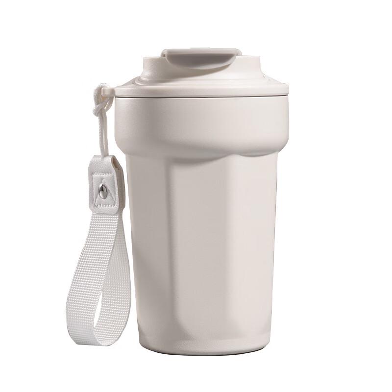 

Stylish Insulated Stainless Steel Coffee Mug