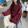 Women's early autumn new women's top loose round neck pullover sweater women's cc jacket tide support