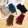 Warm Knit Touchscreen Gloves Solid Color Pearl Decor Unisex Winter Durable Versatile