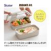 Skater Lunch Box, 2 Tiers, 600ml, Women's, Made in Japan, Dome-shaped Lid for Fluffy Filling, Lunch Box, Dishwasher Safe, Microwave Safe, Dull Gray