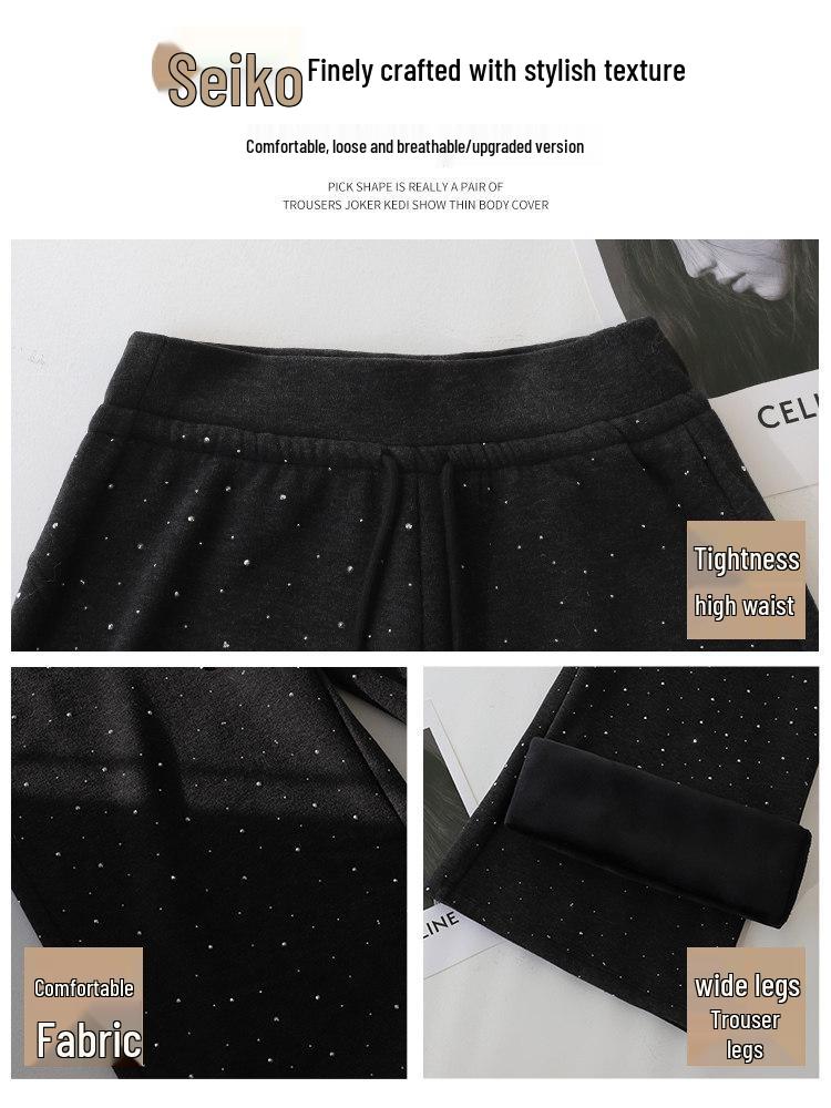 Women's High Waist Black Sequin Wide-Leg Pants - Spring 2026, Plus Velvet, Petite Drape, Straight Leg, New Arrival
