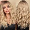 Synthetic Ombre Brown To Light Blonde Hair Wig with Bangs Natural Wavy Wig for Women Cosplay Heat Resistant Fiber Wigs