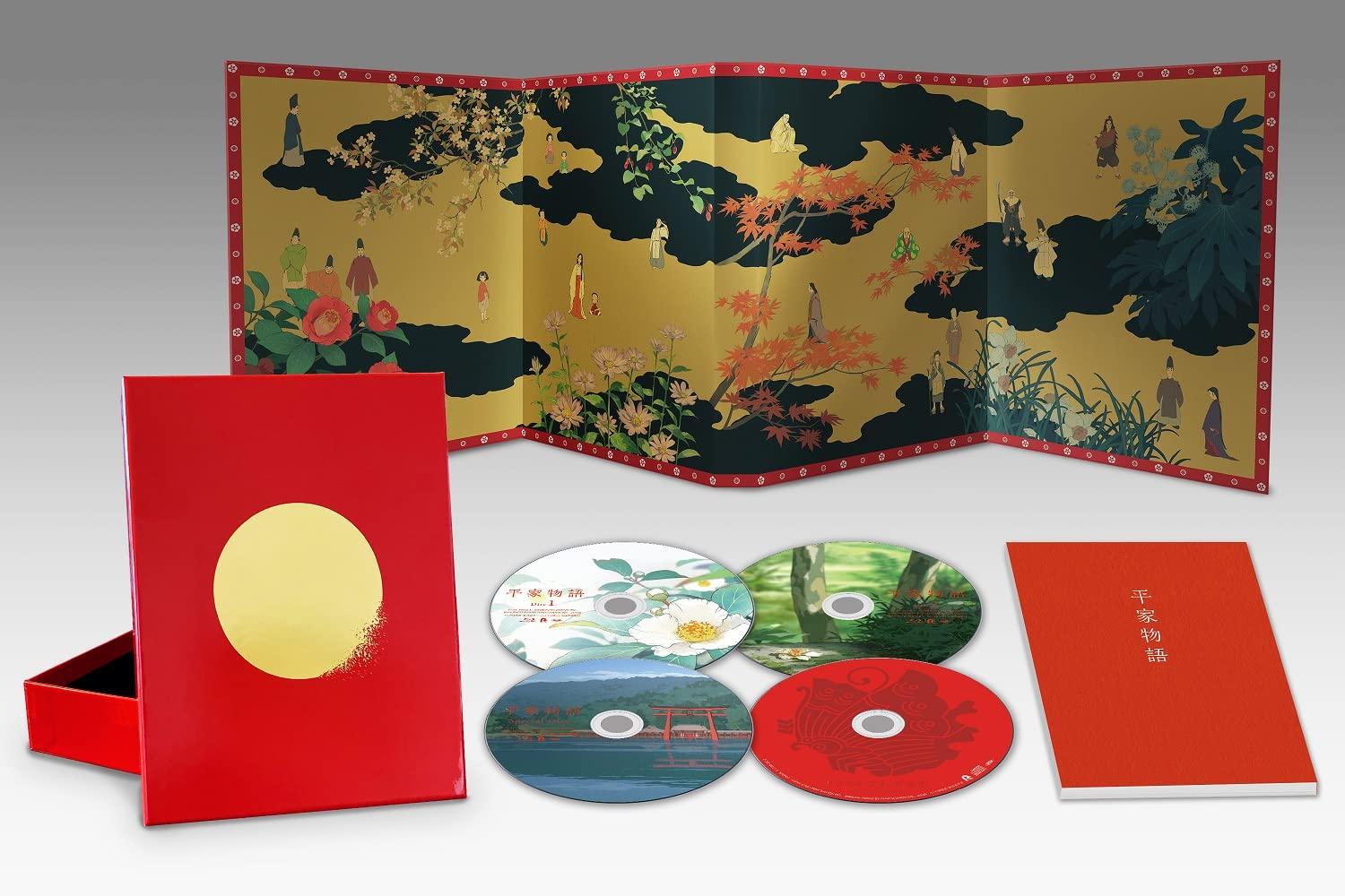 

Сказание о доме Тайра бокс Blu-ray