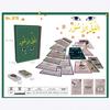 Middle East Arabic Card Game: Cross-border Party Board Entertainment