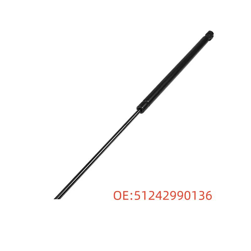High-Quality Rear Tailgate Lifting Gas Spring for BMW X1 E84 (51242990136).