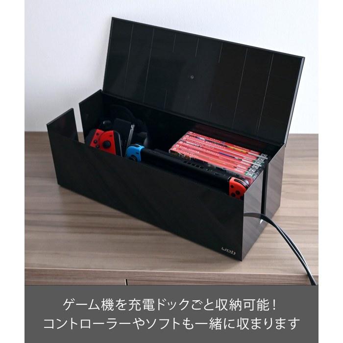Yamazaki Cable Box Web L Brown, Approx. W40 X D15.5 X H14.5cm, Power Strip & Cable Storage, 2708, Approx. W40 X D15.5 X H14.5cm
